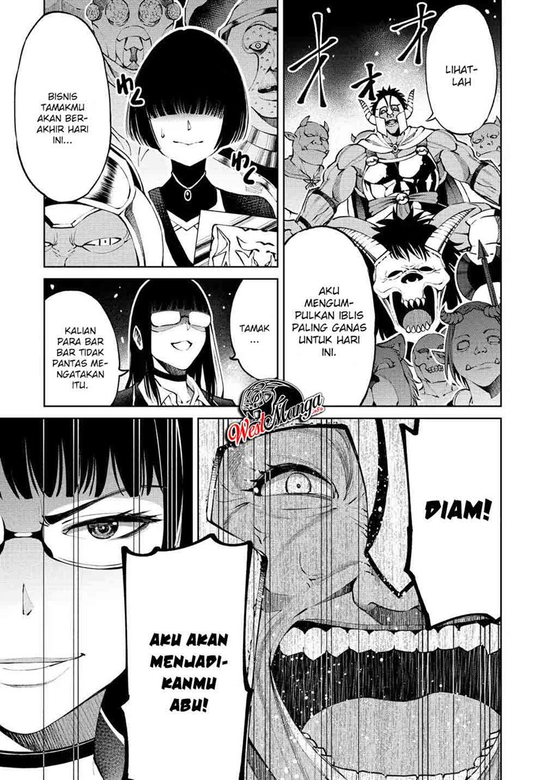Sekai ni Hitotsu dake no R Chapter 06 Gambar 15